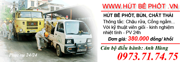 hutbephot
