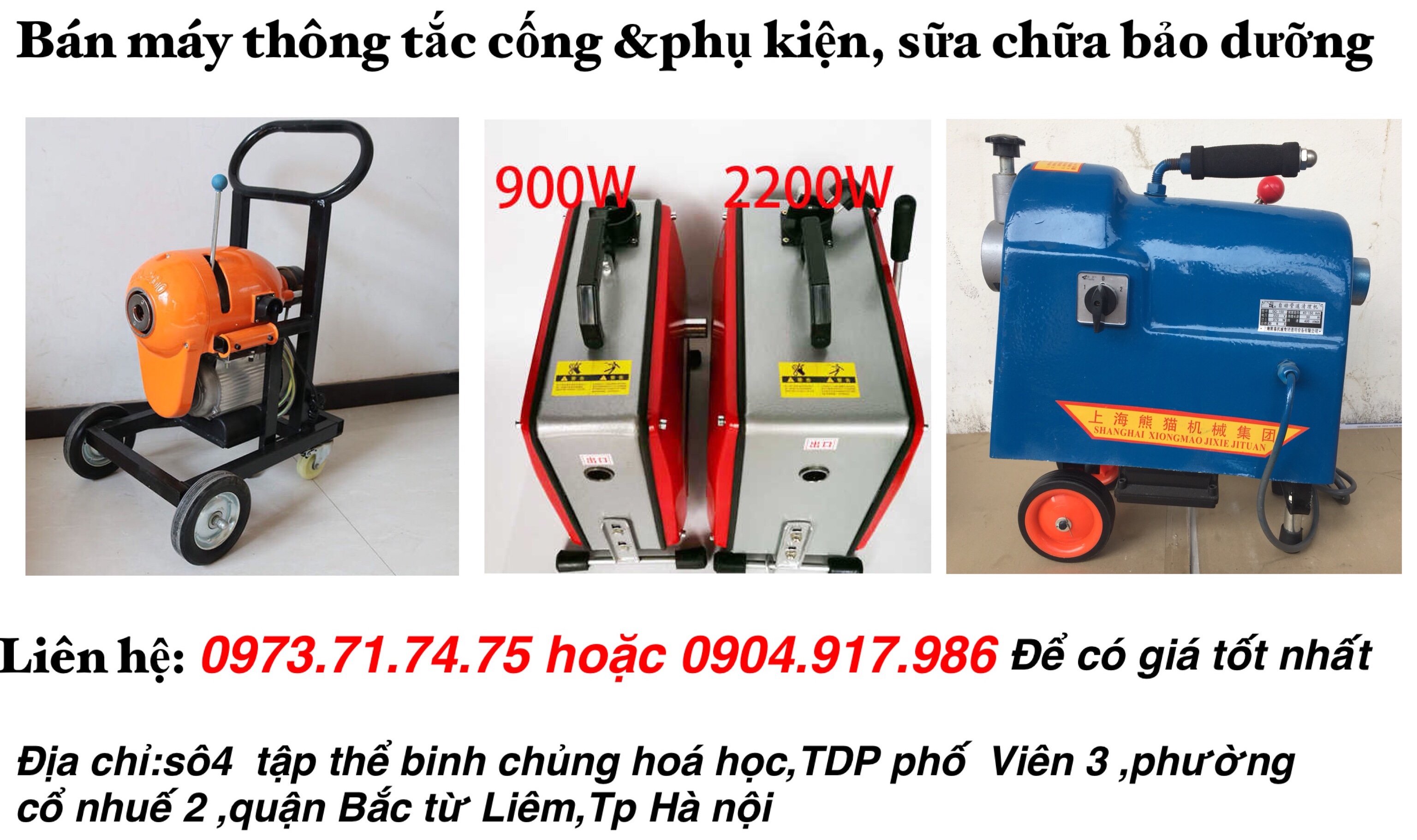 máy thông cống lò xo