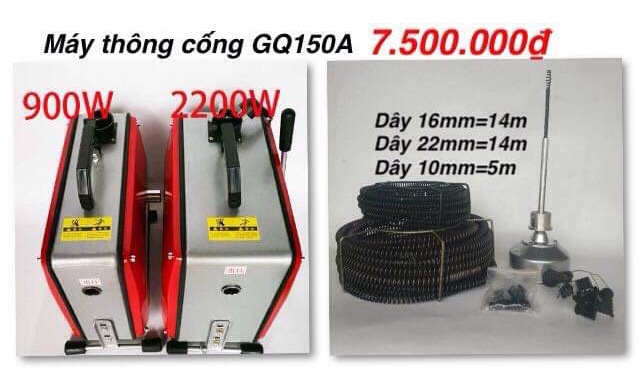 máy thông tắc cống lò xo GQ150A