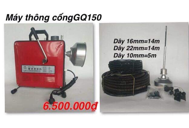 Máy thông tắc cống GQ150